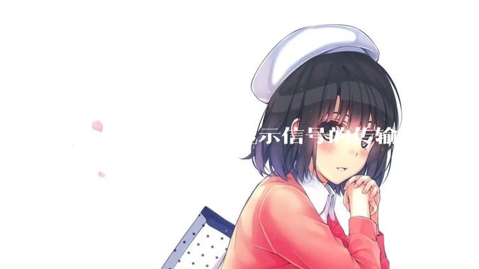 kvm是否会增加显示信号的传输延迟，或者键鼠的延迟？打游戏用这个，会影响吗？